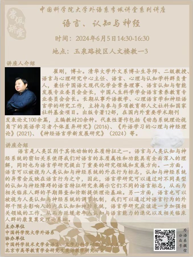 20240605.jpg