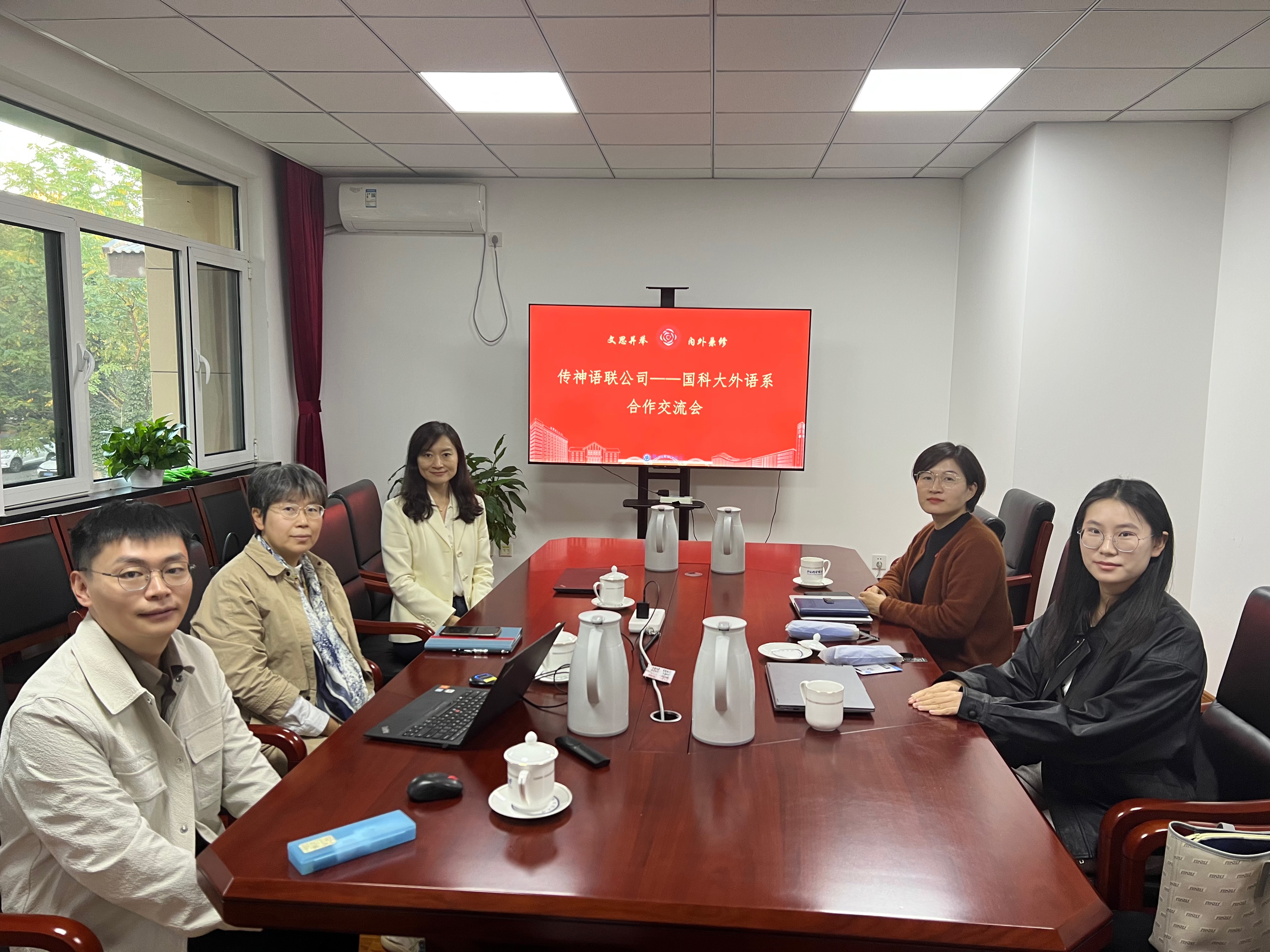 合影.jpg