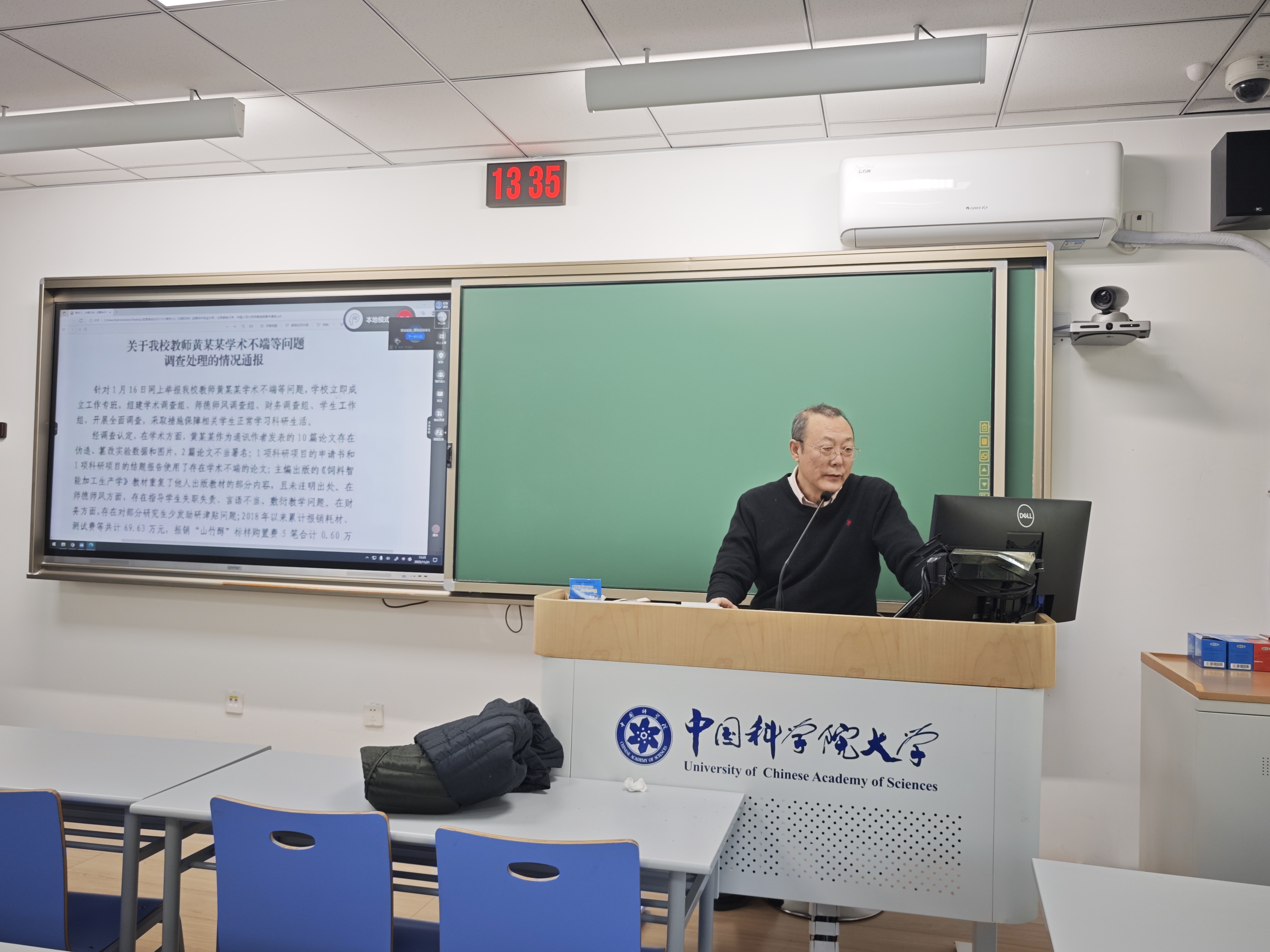 微信图片_20251125143434.jpg