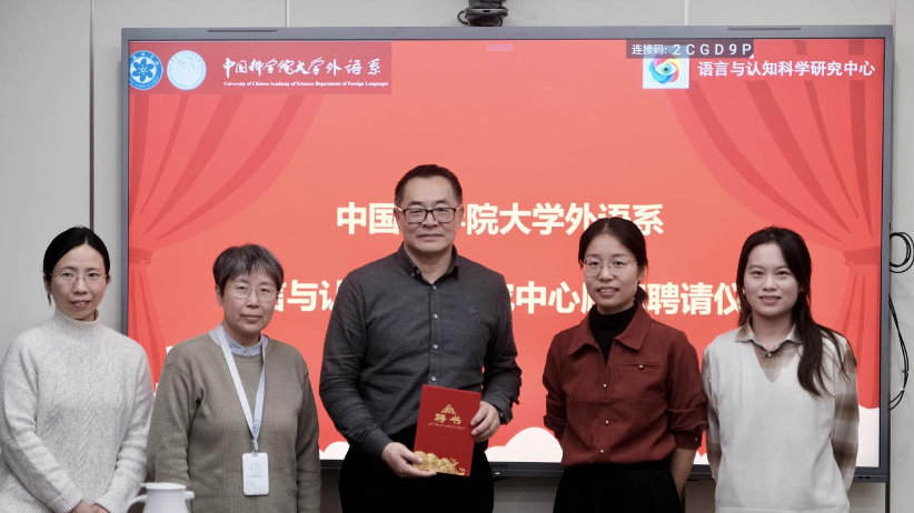 微信图片_20251125160207.png