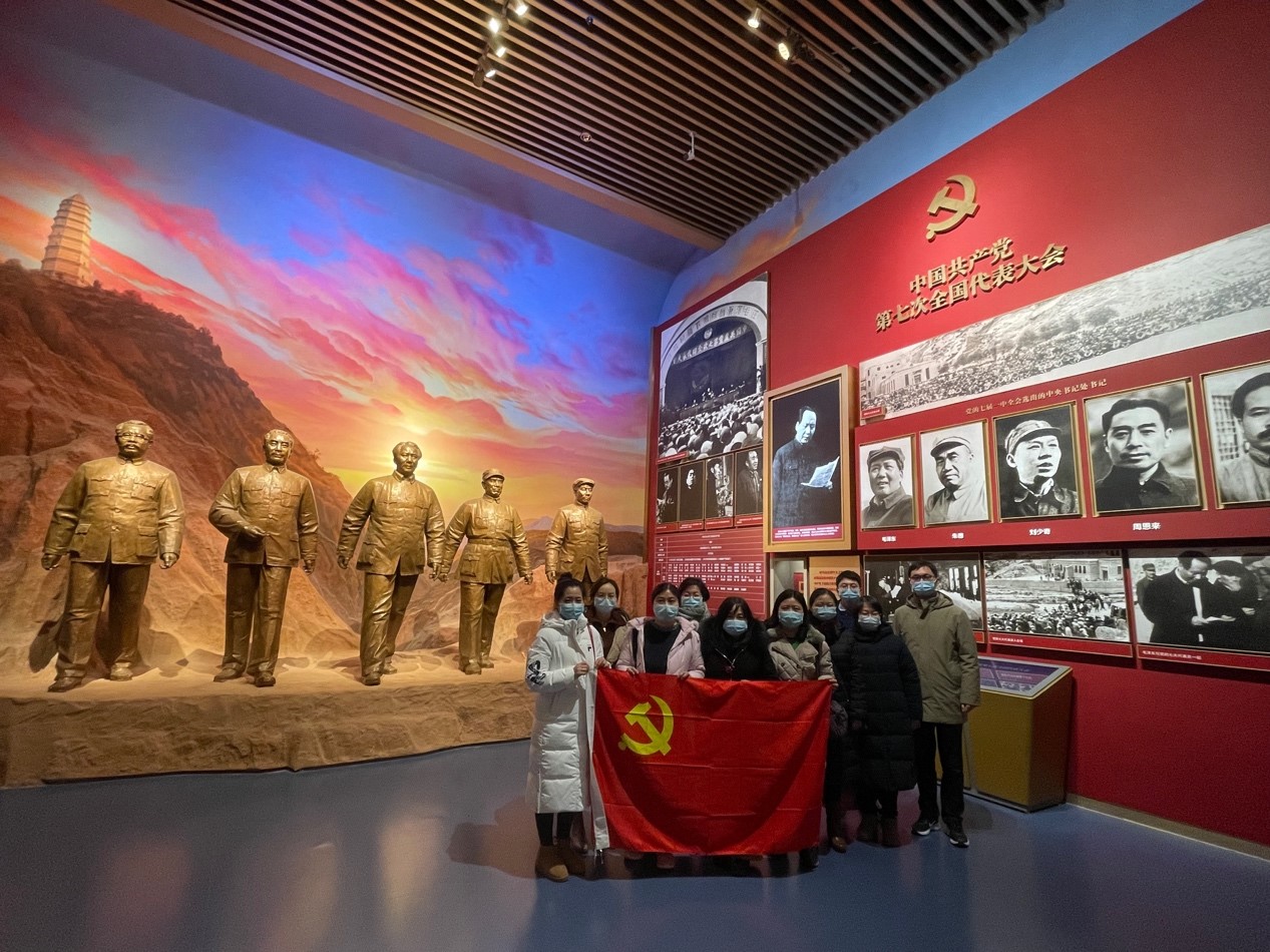 外语系教工党支部主题党日活动 ——参观中国共产党历史展览馆